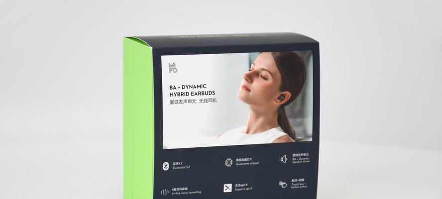 铁珠蓝牙耳机怎么用？使用过程中需要注意什么？
