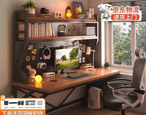 书房电脑桌天花板怎么摆放？有哪些摆放技巧？
