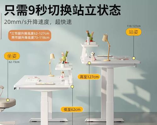 书房电脑桌天花板怎么摆放？有哪些摆放技巧？