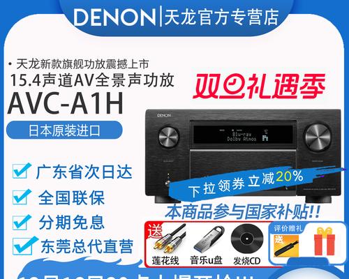 唱歌低音炮推荐品牌有哪些？