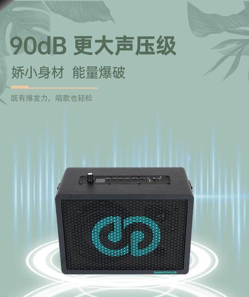 唱歌低音炮推荐品牌有哪些？
