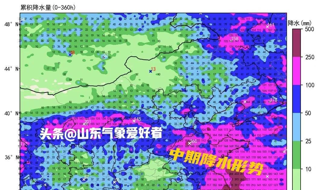 好消息:山东最大降雨量达96毫米，8号台风即将北上，多地警惕暴雨