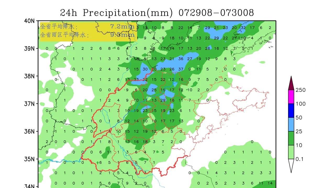 好消息:山东最大降雨量达96毫米，8号台风即将北上，多地警惕暴雨