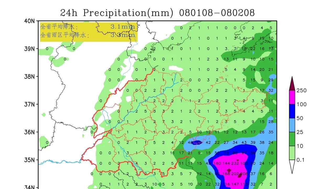 好消息:山东最大降雨量达96毫米，8号台风即将北上，多地警惕暴雨