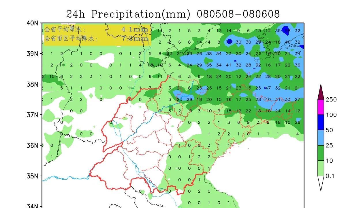 好消息:山东最大降雨量达96毫米，8号台风即将北上，多地警惕暴雨