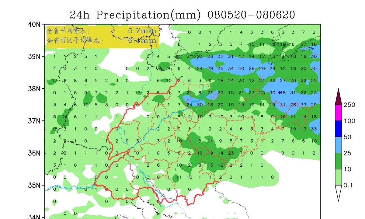 好消息:山东最大降雨量达96毫米，8号台风即将北上，多地警惕暴雨