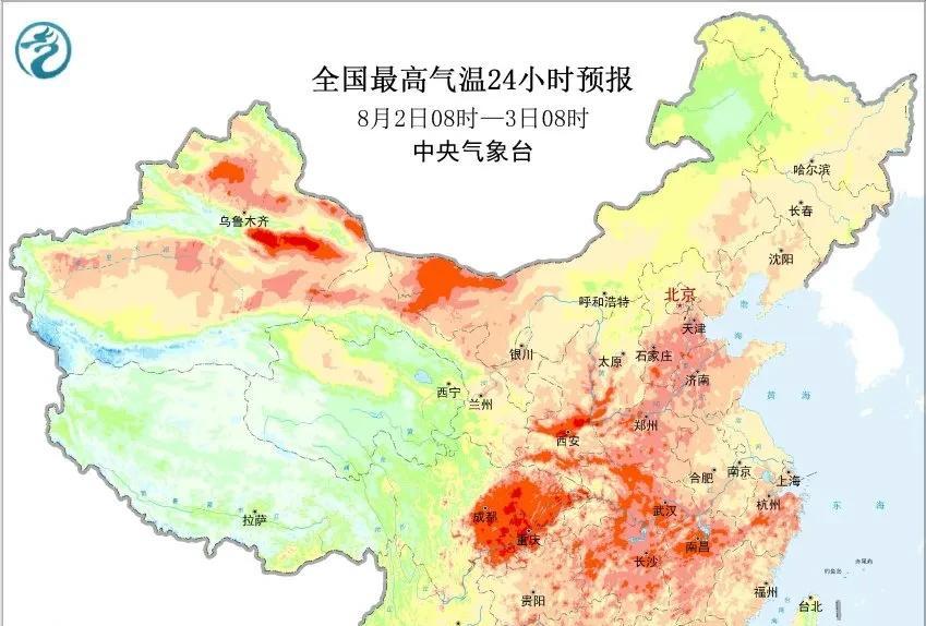 注意！3日辽宁多地有大雨到暴雨，局部大暴雨+短时强降水来袭