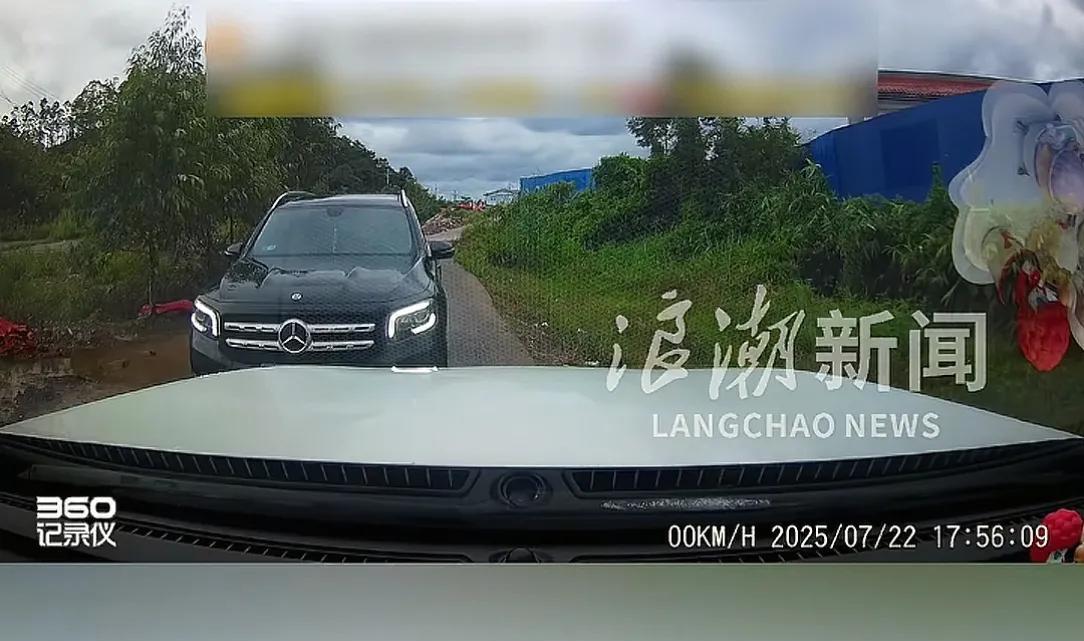 "奔驰亮证女"身份查明！只是企业员工！当地通报，回应五点质疑