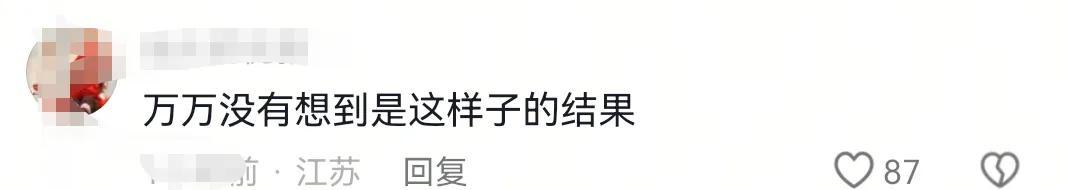 "奔驰亮证女"身份查明！只是企业员工！当地通报，回应五点质疑