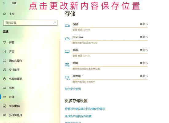 怎么看电脑内存？按键操作能否查看内存信息？