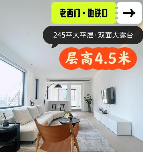 天台双门冰箱清洗服务的价格及注意事项（保持冰箱清洁有助于延长寿命）