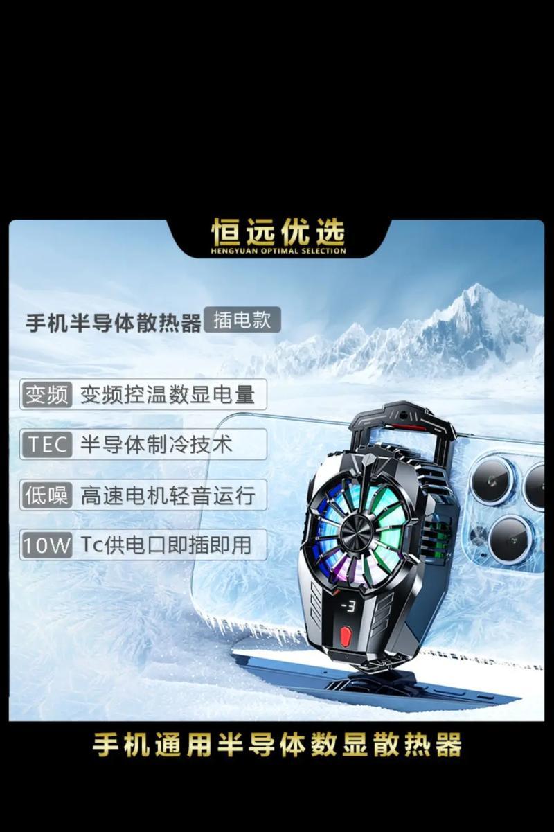 智能控温的散热器怎么修？散热器故障有哪些常见原因？