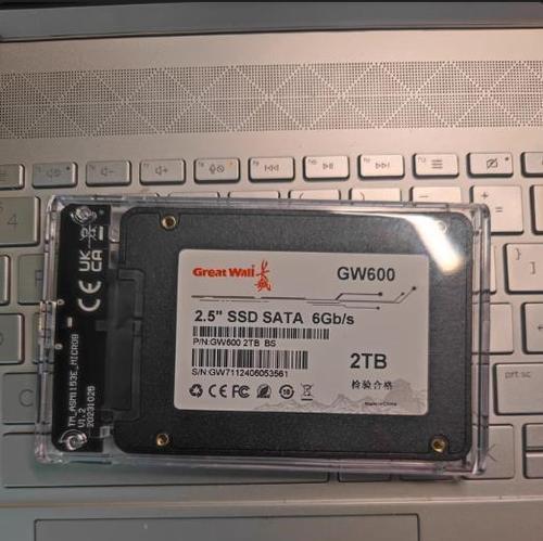 长城硬盘固态盒拆解方法是什么？