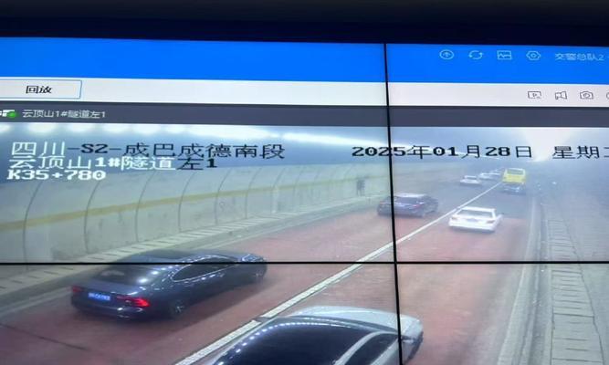 DSS系统如何查询摄像头总数？操作步骤是怎样的？