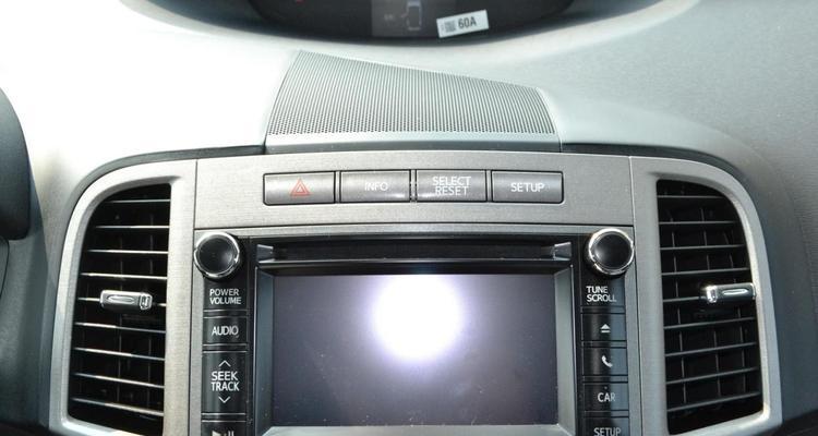 威飒真实音响效果如何?音响的音质和性能如何? 威飒真实音响效果如何?音响的音质和性能如何?