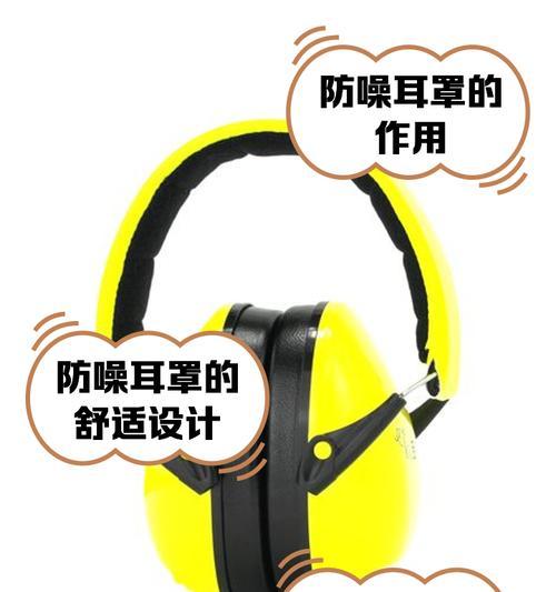 音箱防干扰罩安装步骤是什么？