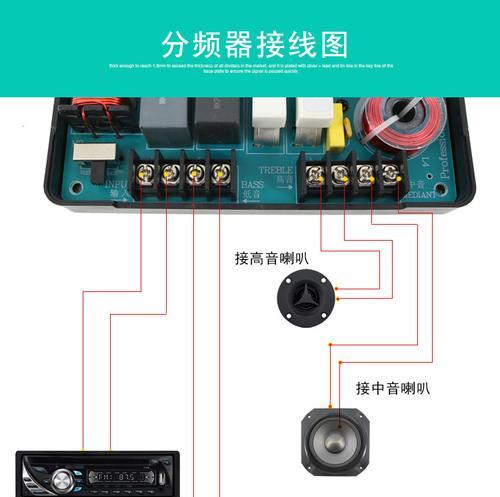三角音箱配对方法是什么？如何快速完成配对？