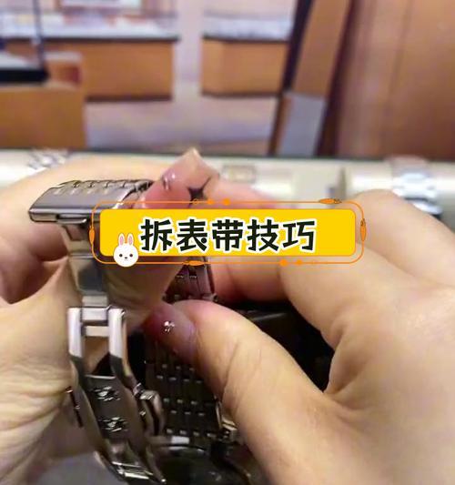 手表截图后如何进行修图？有哪些简单的方法？