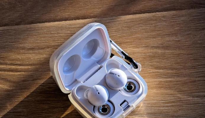 如何快速配对索尼蓝牙耳机与手机（详细步骤让你一次搞定配对）