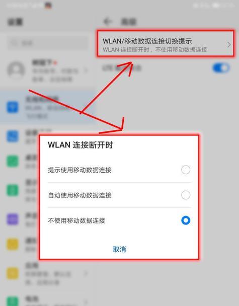 迪达拉蓝牙耳机连接步骤是什么？连接后如何使用？