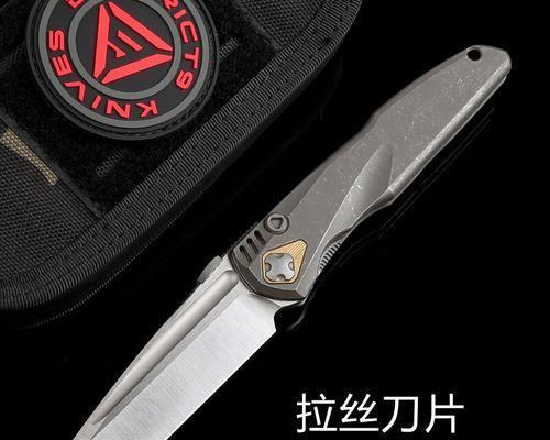 自由屏折叠刀使用方法是什么？