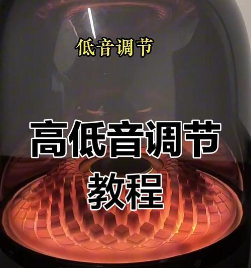 音箱音质调整的最佳方法是什么? 音箱音质调整的最佳方法是什么?