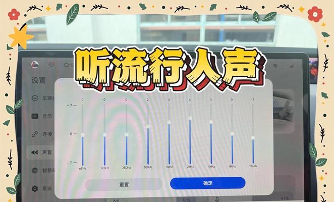 如何实现与音响的语音交互? 如何实现与音响的语音交互?