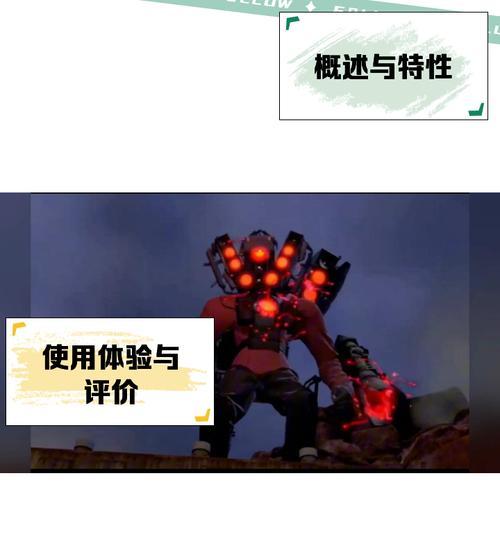 持刀泰坦音响怎么样啊？音质和性能如何？