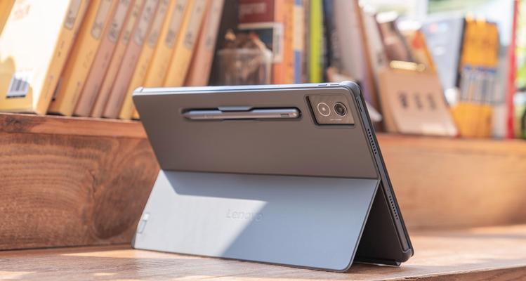 联想小新PadPro2024评测(揭秘联想小新PadPro2024的优点与缺点) 联想小新PadPro2024评测(揭秘联想小新PadPro2024的优点与缺点)