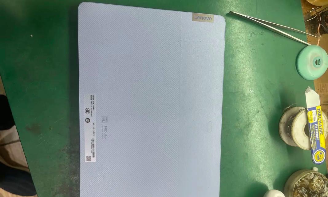 联想小新PadPro2024评测(揭秘联想小新PadPro2024的优点与缺点) 联想小新PadPro2024评测(揭秘联想小新PadPro2024的优点与缺点)