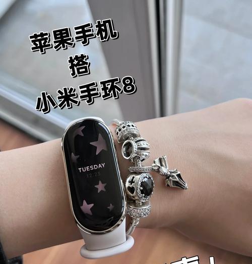 小米八怎么绑定苹果手机？小米八与苹果手机的绑定方法是什么？