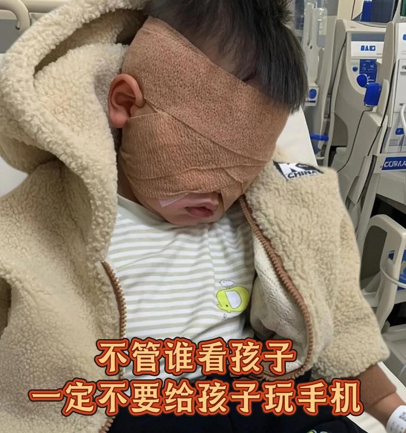 小孩偷看手机的后果是什么？