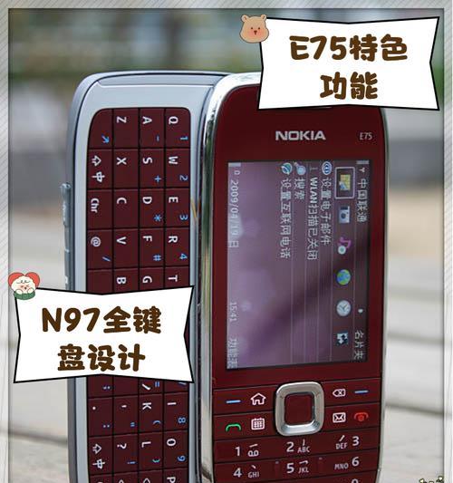 诺基亚手机为何如此坚硬？有什么秘密？