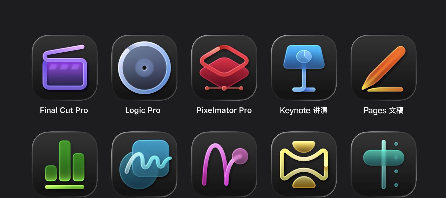 去苹果店AirDrop拷贝FinalCutPro的“骚操作”，以后行不通了