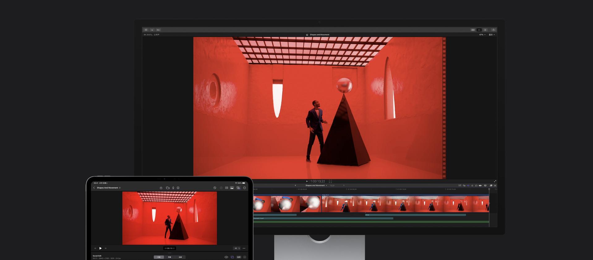 去苹果店AirDrop拷贝FinalCutPro的“骚操作”，以后行不通了