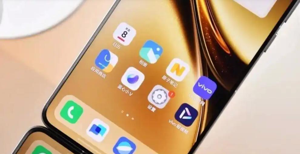 vivo目前“降价很猛”的一款手机，从5299跌至3599元，价格大跳水