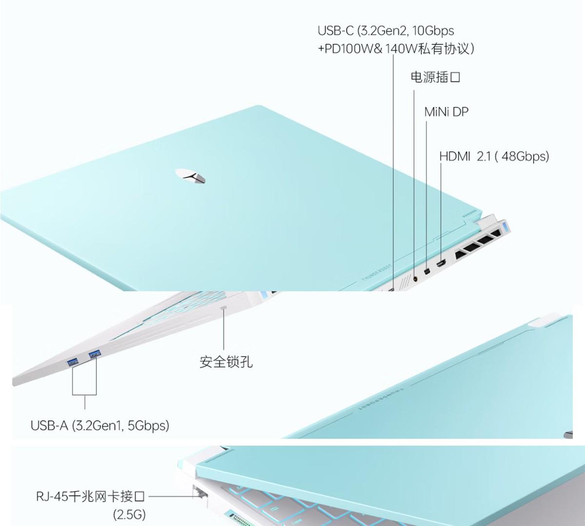 王级性价比！存储涨价下5070Ti游戏本补贴还有冰点价，蹲到速拿下