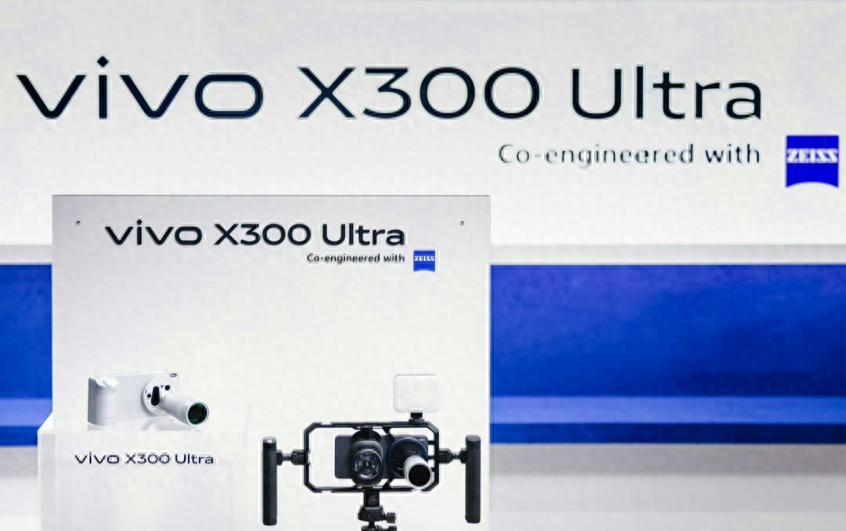 vivoX300Ultra真机现身MWC：全焦段4K120P，可选配400mm增距镜