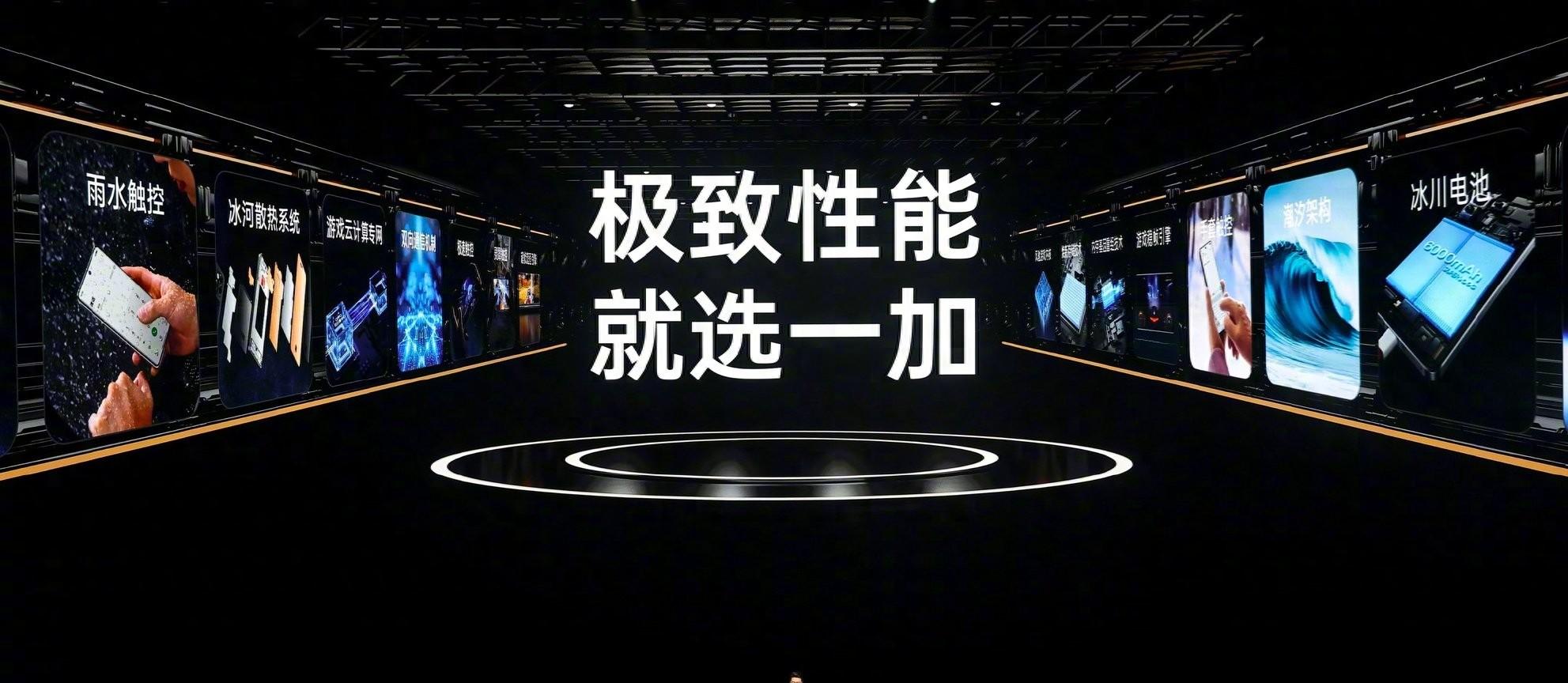 一加和红米打架，iQOO闷声发财，谁才是真赢家？