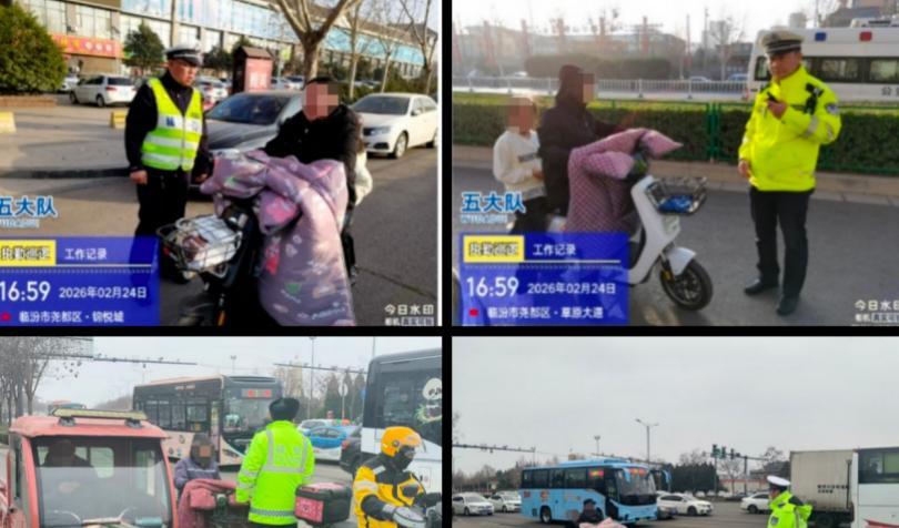 4月起，电动车、三轮车“4禁”新规执行，车主注意，避免上路被罚