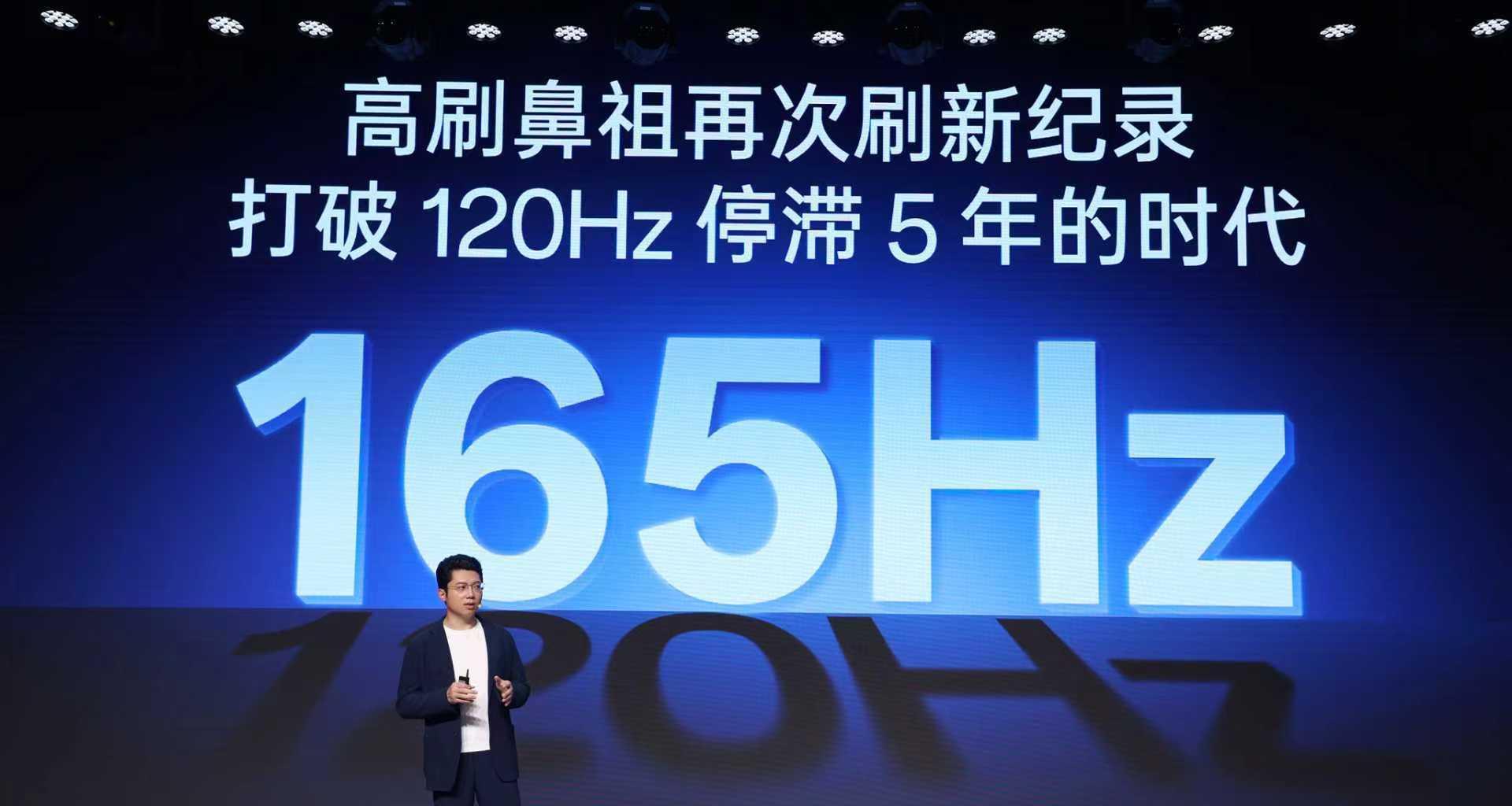 外观也公布了！一加15T全面揭晓，就看价格是否给力了