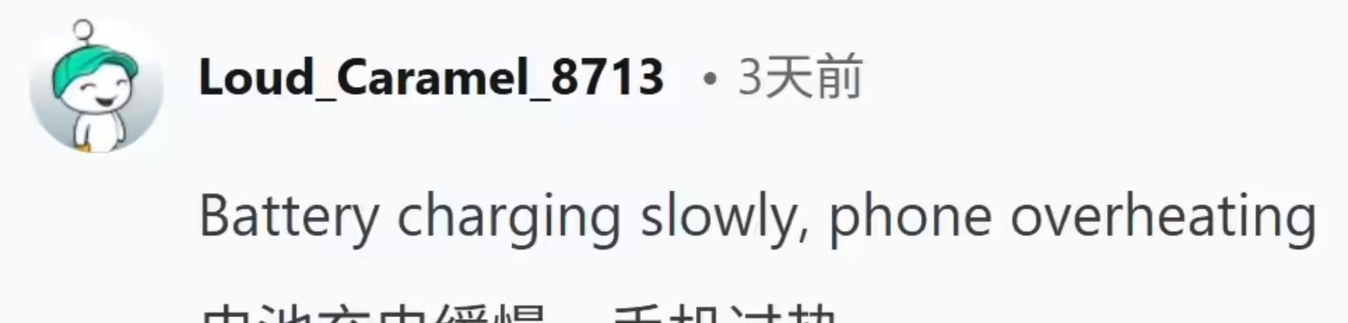 iOS26.3.1正式版升级翻车？iPhone17断网卡顿，用户吐槽不断